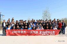 格式工厂0~5.jpg