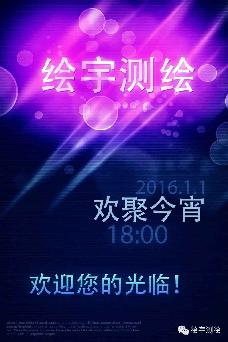 格式工厂0~8.jpg