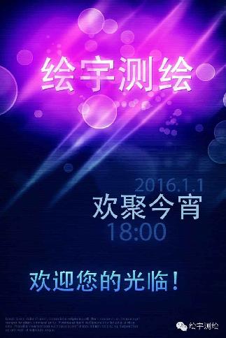格式工厂0~8.jpg