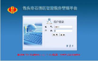 图片3.jpg