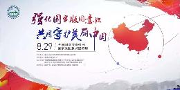 微信图片_20180831145827.jpg